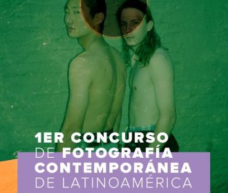 Primer beca de fotografía LCI monterrey / Luz del norte