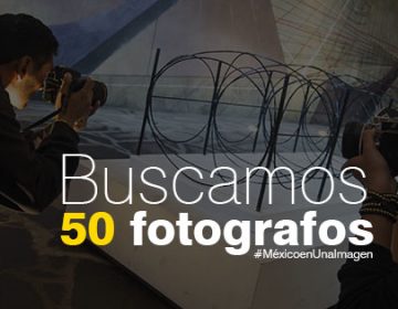 Concurso de fotografía México en una imagen | Lo hecho en México 2018