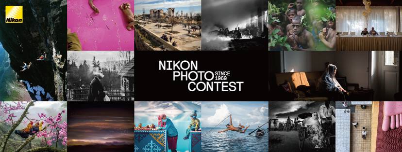 37th Nikon Photo Contest 2018-2019