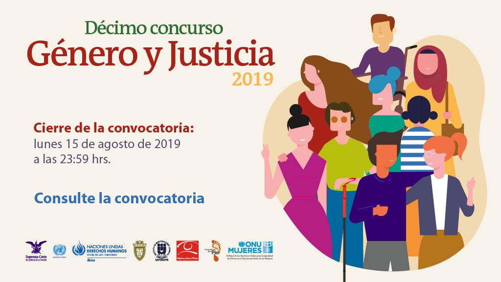 DÉCIMA EDICIÓN DEL CONCURSO "GÉNERO Y JUSTICIA"