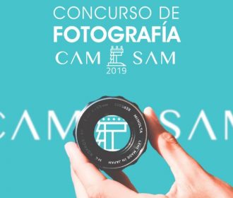 Concurso de Fotografía ARQUITECTURA SIGLO XXI DE LA CIUDAD DE MÉXICO