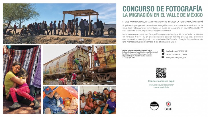 Concurso de fotografía: La migración en el Valle de México