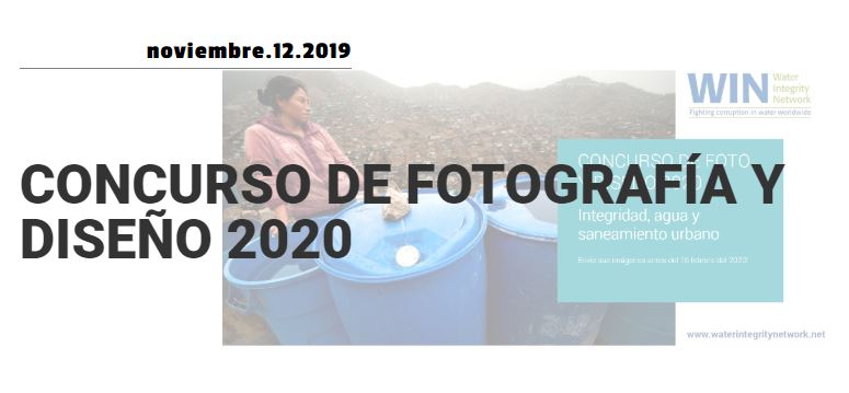 Concurso de Foto y Diseño "Integridad, agua y saneamiento urbano"