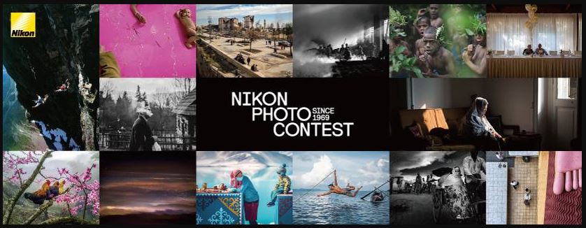 Certamen Fotográfico Nikon 2020-2021