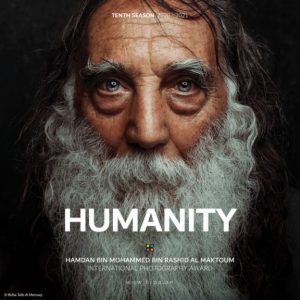 Concurso Humanity 2020-2021