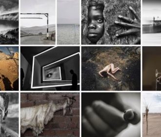 Concurso Fotográfico «Educando la Mirada 2021»