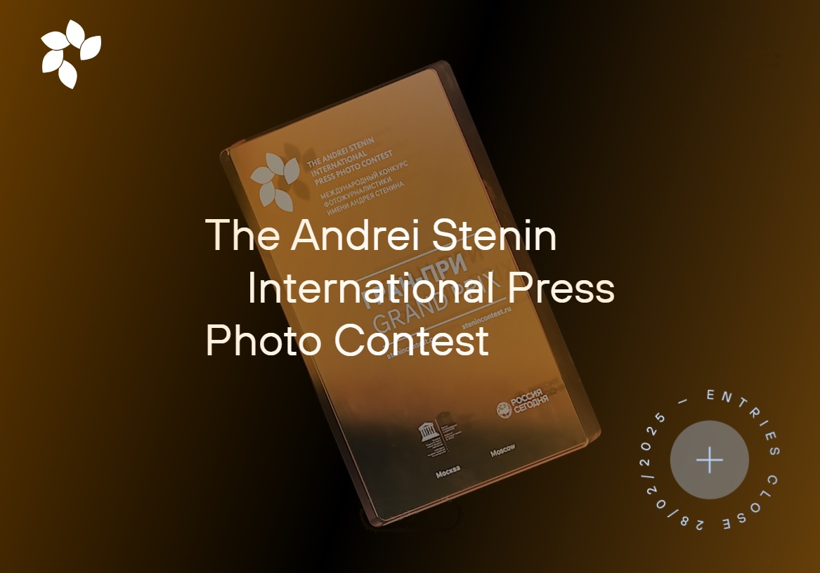 Andrei Stenin International Press Photo Contest 2025